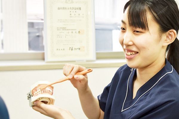 もりや歯科の求人・転職情報