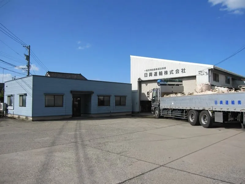 日興運輸株式会社の求人・転職情報