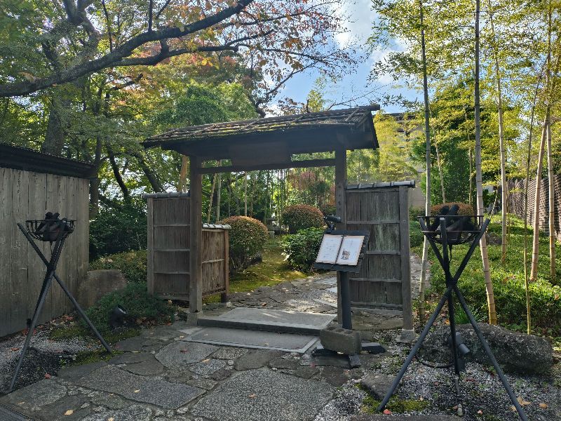 明月記　宝塚本店の派遣求人情報