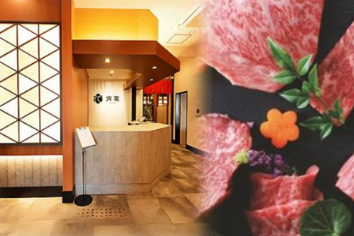 株式会社朔のアルバイト・バイト求人情報-05