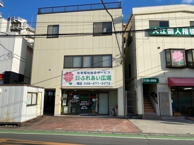 株式会社ふれあい広場　入浴サービス　りぼんのアルバイト・バイト求人情報-02