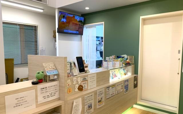 栗原医科歯科医院・矯正歯科の求人・転職情報