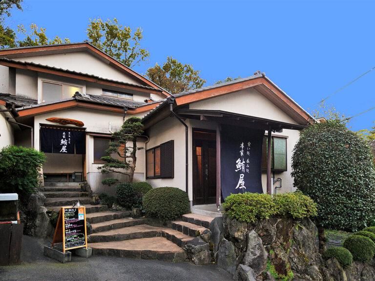株式会社プレジャーの求人・転職情報