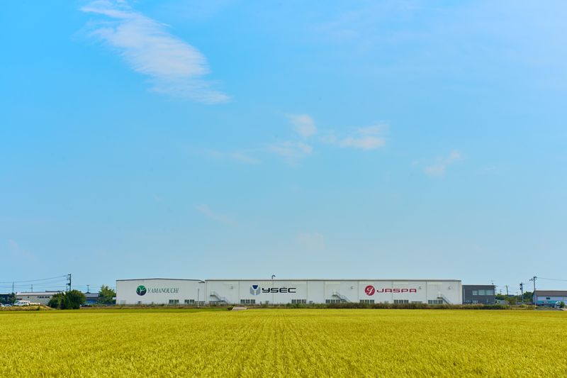 株式会社山之内製作所の求人・転職情報