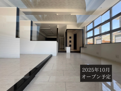 ハウスドゥ東大阪中小阪のアルバイト・バイト求人情報-02
