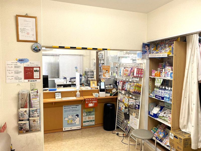 アース薬局高円寺中野店のアルバイト・バイト求人情報-02