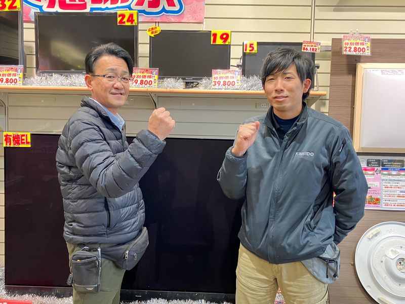 株式会社電化ショップ起明堂の求人・転職情報