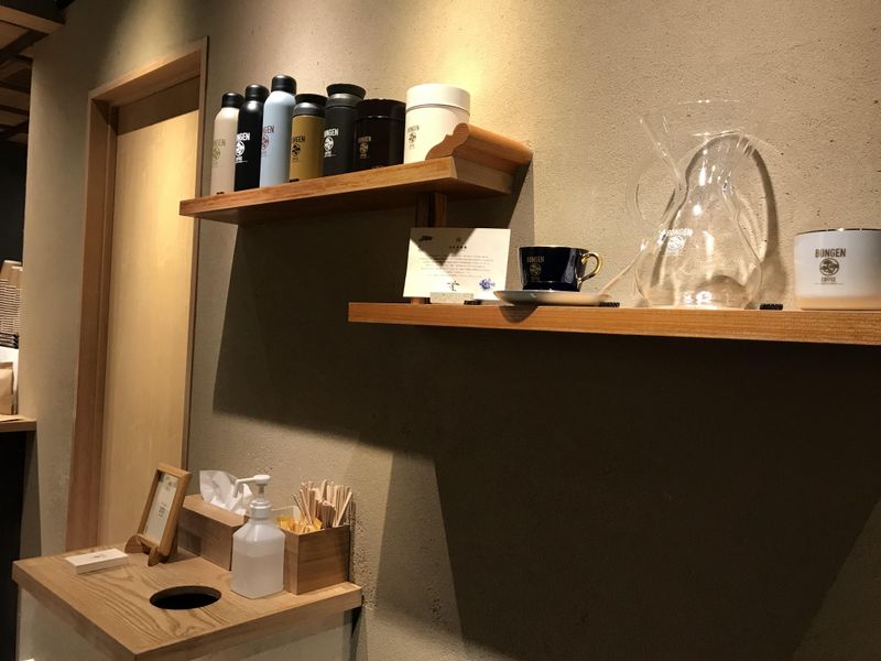 焙煎所(横浜/銀座)またはBONGEN COFFEEの中から配属となります。のアルバイト・バイト求人情報-02