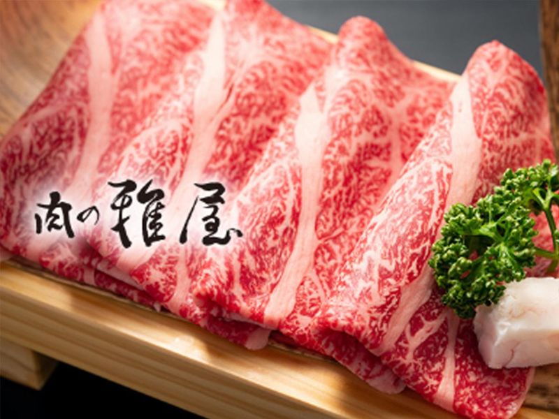 株式会社バリューネットワーク(肉の雅屋 愛知名古屋 プロセスセンター)のアルバイト・バイト求人情報-05