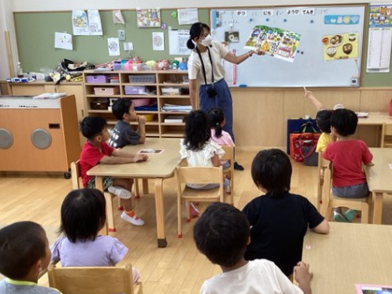 社会福祉法人大和社会福祉事業振興会の求人・転職情報