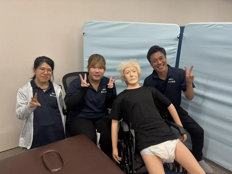 トップケアジャパン株式会社の求人・転職情報
