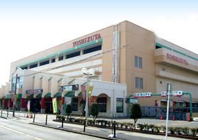 ヨシヅヤ　名古屋名西店のアルバイト・バイト求人情報-03
