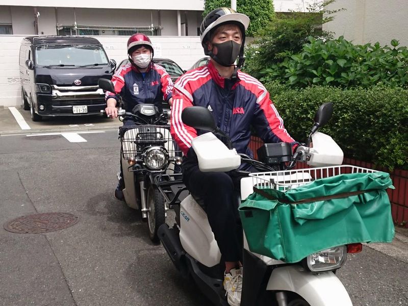 大田区　(ASA田園調布)の求人情報