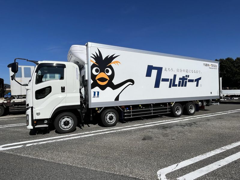 福井郵便逓送株式会社-0017の求人・転職情報