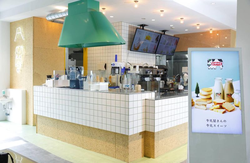 朝霧乳業株式会社　道の駅　伊東マリンタウン内「あさぎり」のアルバイト・バイト求人情報-04