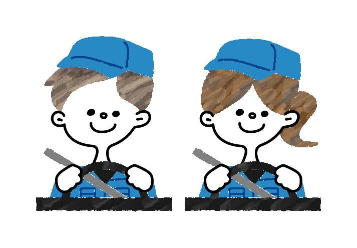 京都市久御山エリアのアルバイト・バイト求人情報-29