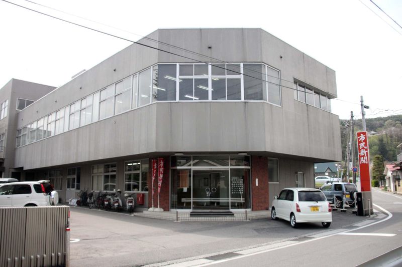 株式会社岡谷市民新聞社のアルバイト・バイト求人情報-04