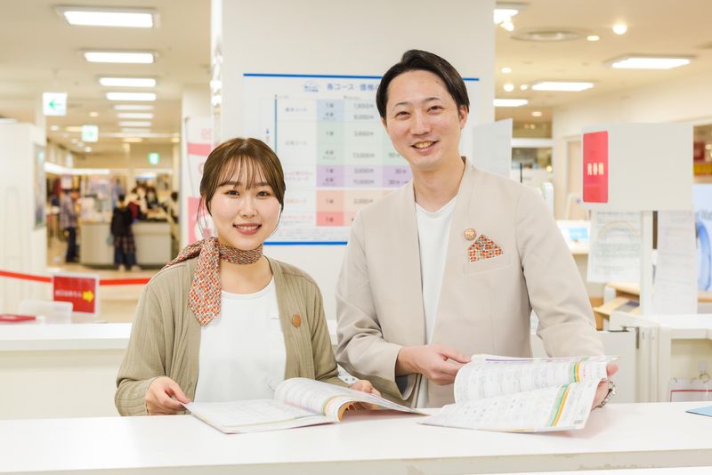 ドコモショップ阿蘇一の宮店/コネクシオ株式会社のアルバイト・バイト求人情報-03