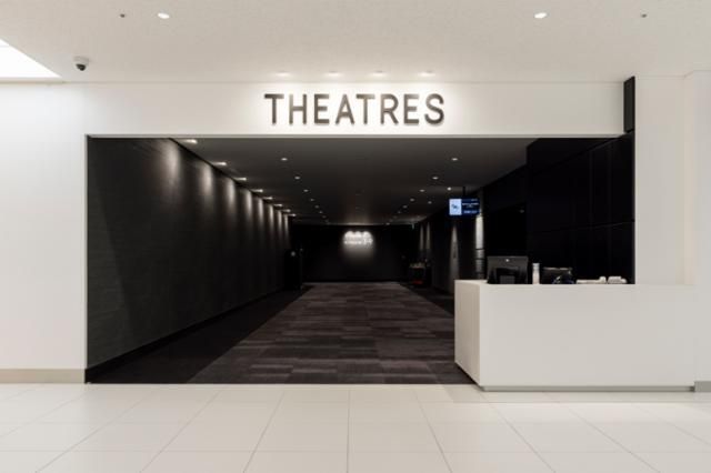 MOVIX広島駅のアルバイト・バイト求人情報-03