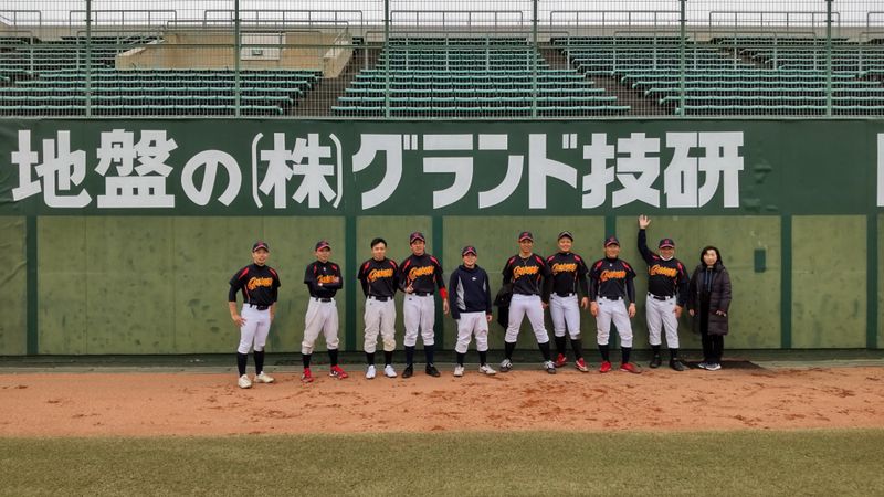 株式会社グランド技研の求人・転職情報