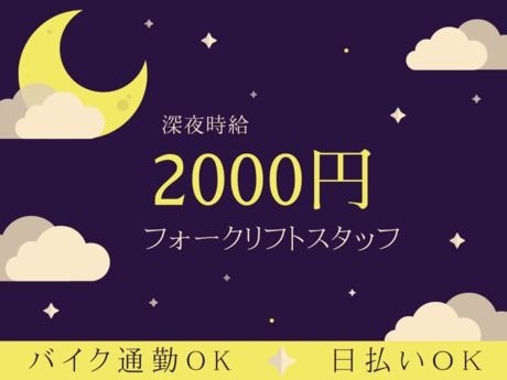 株式会社ALL.Cの求人・転職情報