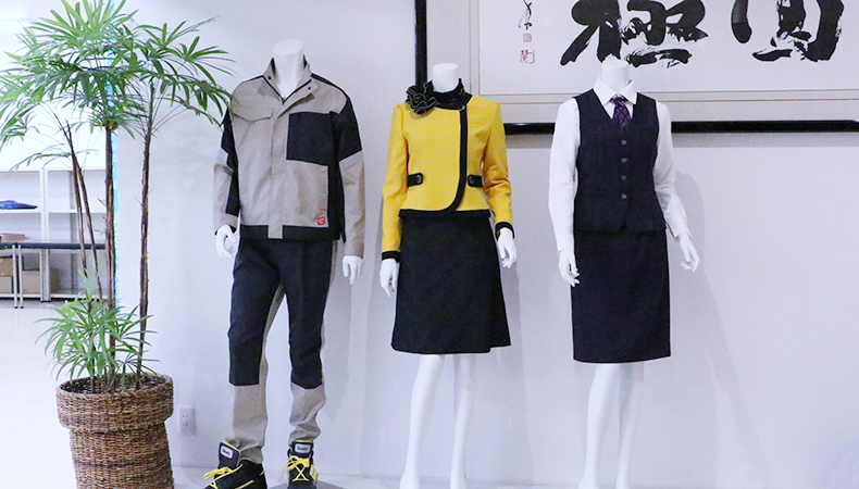 株式会社ユニフォームニシジマの求人・転職情報