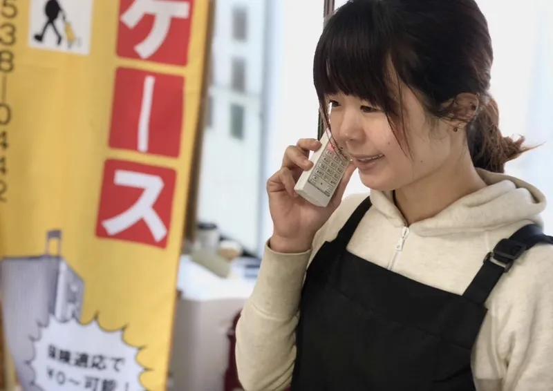 求人画像