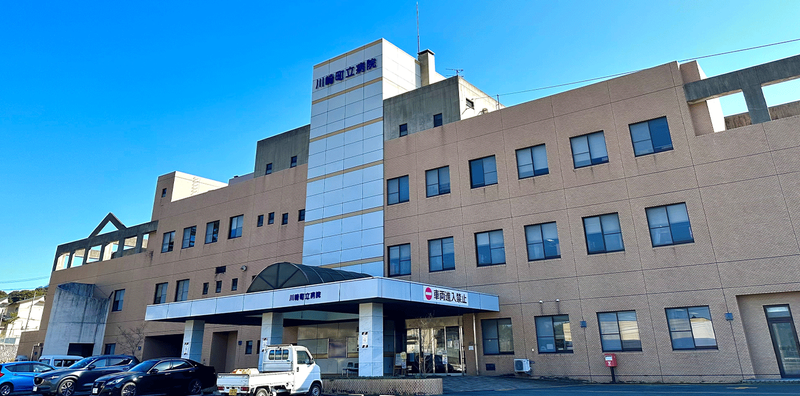 地方独立行政法人川崎町立病院のアルバイト・バイト求人情報-02