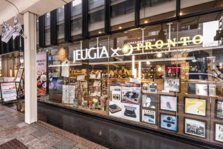 株式会社十字屋の求人・転職情報