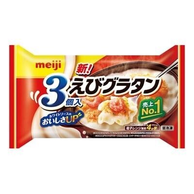 明治大和倉庫株式会社 茨城営業所の求人・転職情報