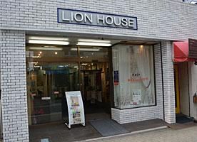 株式会社ライオンハウスの求人・転職情報