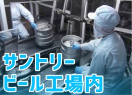 鴻池運輸株式会社の求人・転職情報