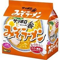 有限会社ユニテックのアルバイト・バイト求人情報-07