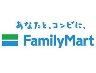 ファミリーマート嘉島上島店のアルバイト・バイト求人情報-04