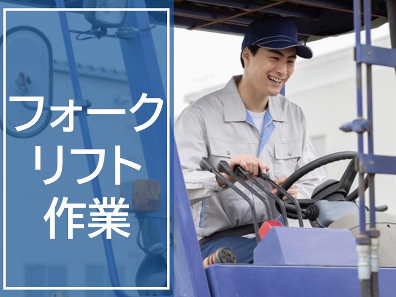 株式会社マイセルフネクスト/cc071b03