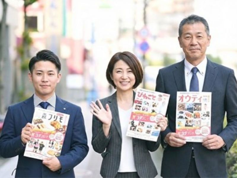 株式会社中広の求人・転職情報