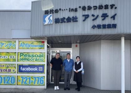 株式会社アンティ　小牧営業所のアルバイト・バイト求人情報-03