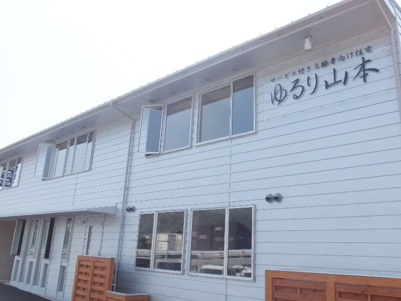 株式会社キーケアの求人・転職情報