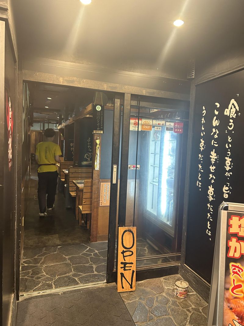 唐魂　流川本店のアルバイト・バイト求人情報-03