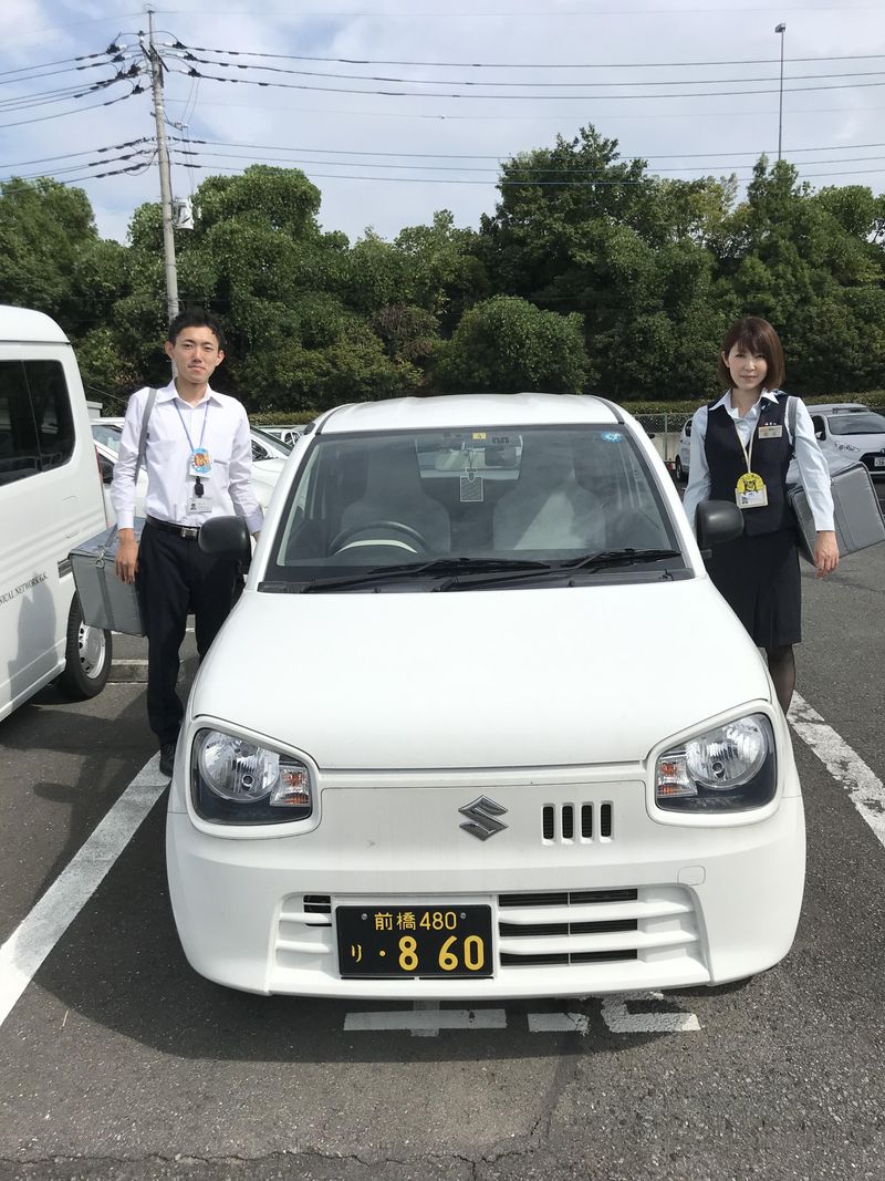 熊谷営業所の求人情報