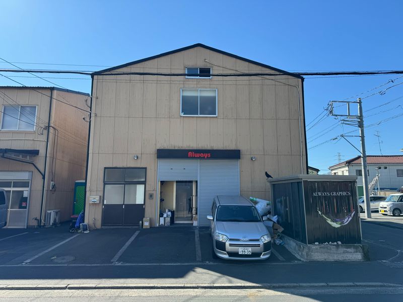 有限会社オールウェイズのアルバイト・バイト求人情報-03