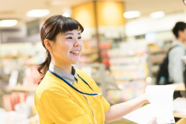 徳島ロフトのアルバイト・バイト求人情報-36