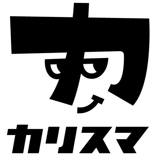 株式会社新潟リアルティのアルバイト・バイト求人情報