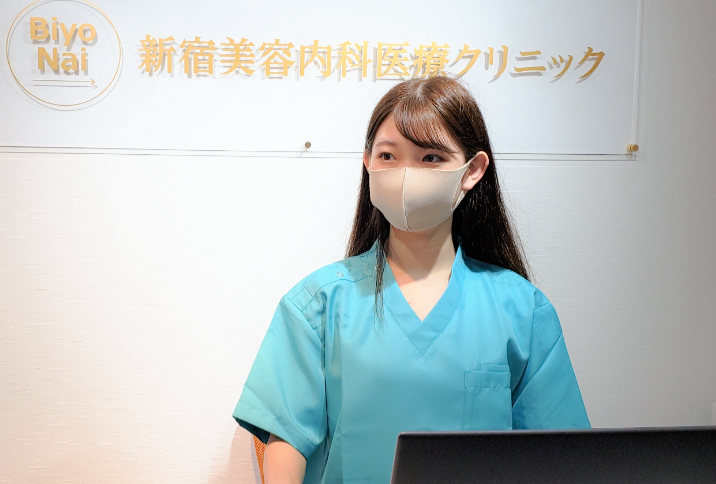 新宿美容内科医療クリニックの求人5