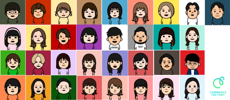 株式会社コマースファクトリーの求人・転職情報