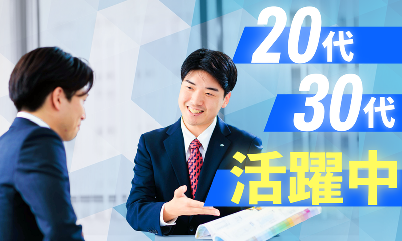 西尾レントオール株式会社　門真営業所のアルバイト・バイト求人情報-04