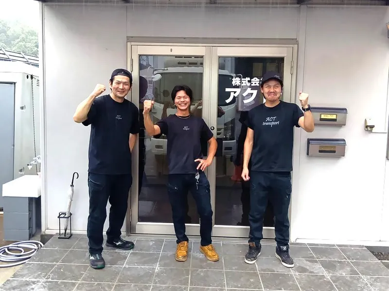 求人画像