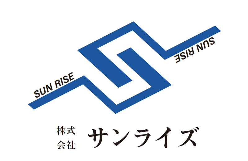 株式会社サンライズのアルバイト・バイト求人情報-02