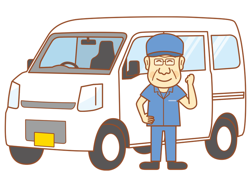 有限会社まつや
