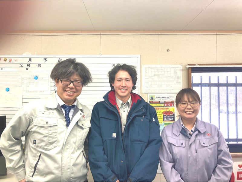 北央道路工業株式会社の求人・転職情報